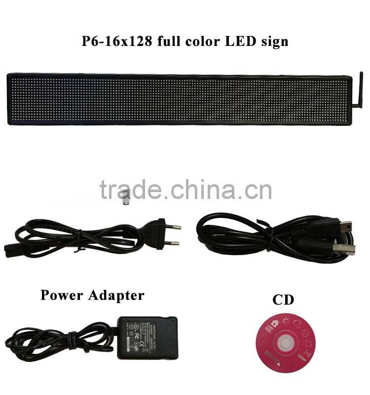 P6-16x128RGB double line RGB full color led sign with wireless SMS and PC USB communication