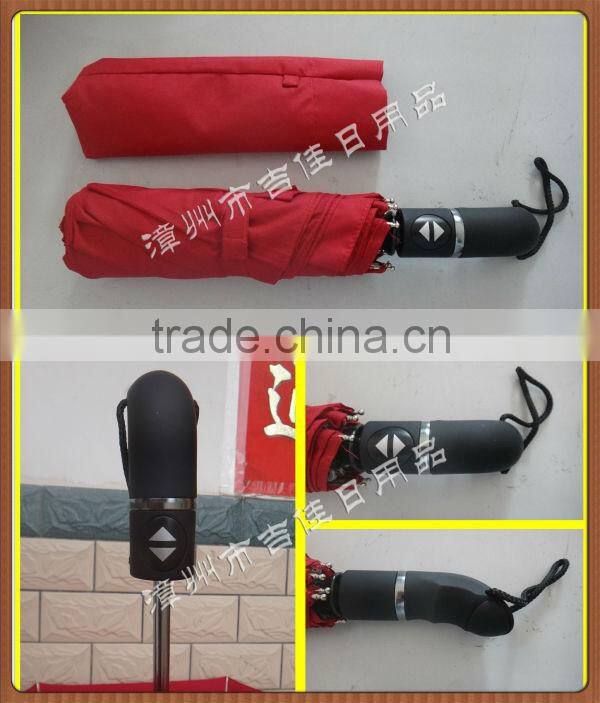 FAFL-21R best quality full automatic promotional body umbrella