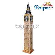 3d paper car models foam puzzle toy car for children