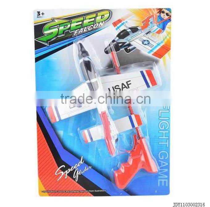 Newest eva rocket shooter toy,foam flying rocket shooting toy,eva shooter toy
