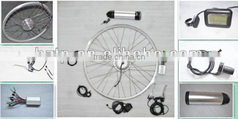 36V250W Electric Bike kit