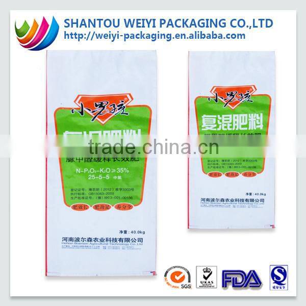 custom printing stand up plastic fertilizer bag