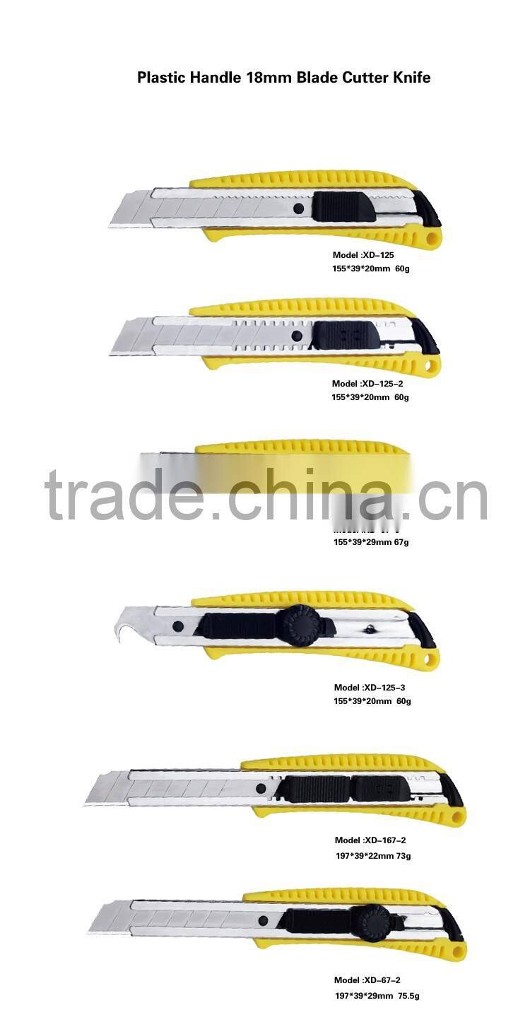 Plastic handle 18mm blade cutter knife