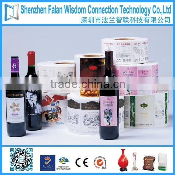 Multifunctional medicine bottle label with high quality