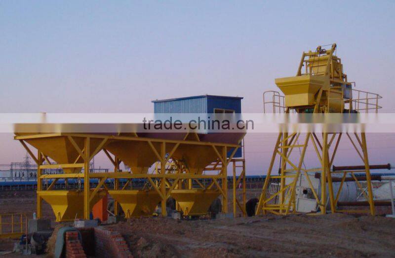 HZS40 E mini Concrete Mixing Plant Machine