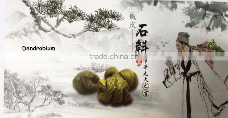 2016 dendrobium orchids wholesale with Maitake and Polysaccharide Help Nourishing Yin and Improving the Immunity