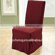 Dining Room Chair HS-DC332