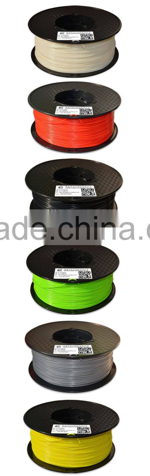 ABS 3D Filament 1.75mm, Strong and stable consumable for 3D printers
