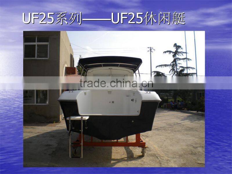 2015 NEW 25 feet fiberglass leisure yacht and high speed boat