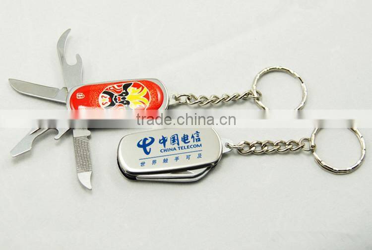 custom metal bottle opener keychain Multifunction personalized Keychain Screwdriver knife gift