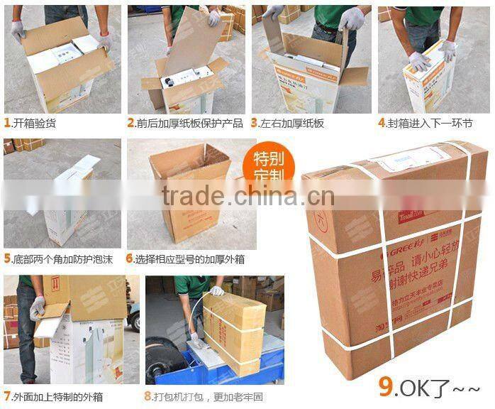 hot sale modern rechargeable fan