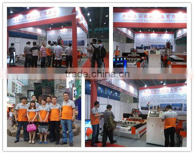 china best price 1325 wood cnc carving machine in china