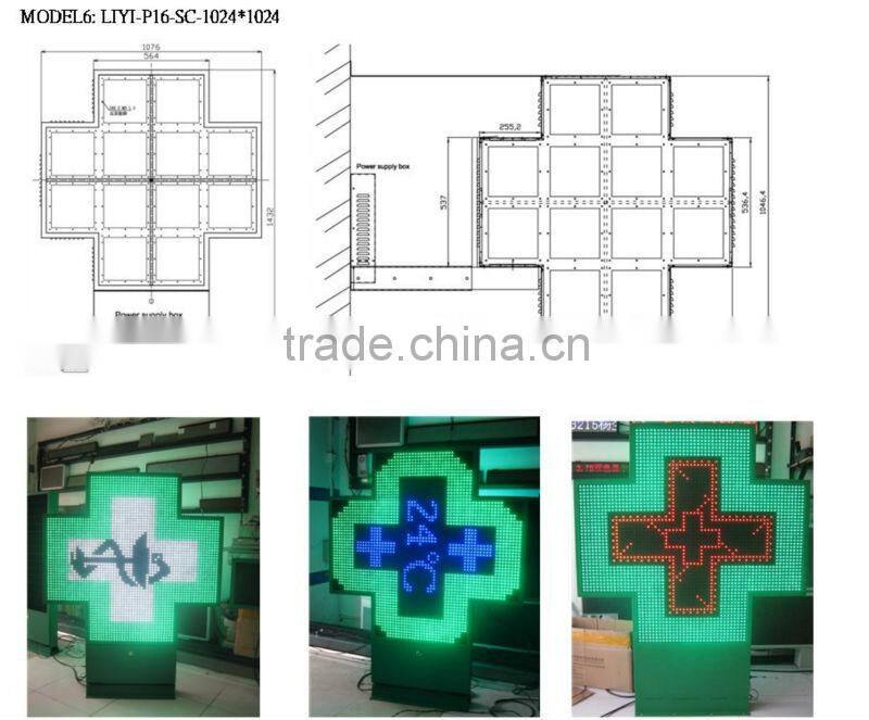 Outdoor Green 3D LED Pharmacy Cross for pharmacy shop