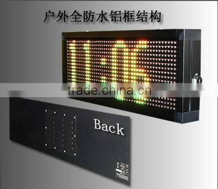 Programme Scrolling/Moving LED Message Display Boards time date