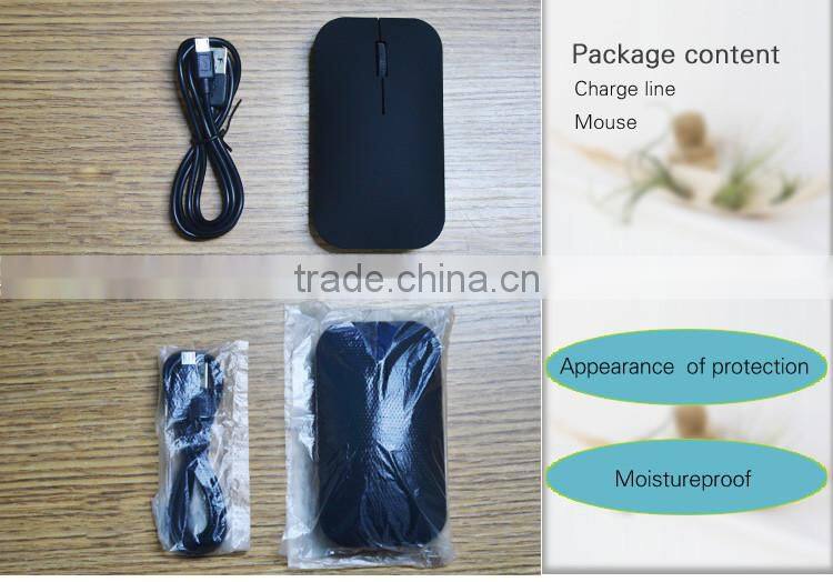 2016 China Factory Latest univesal slim 2.4 g rechargeable wireless bluetooth mouse
