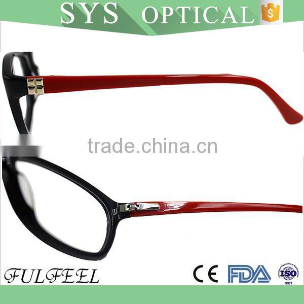 2015 High quality classic simple optical glasses