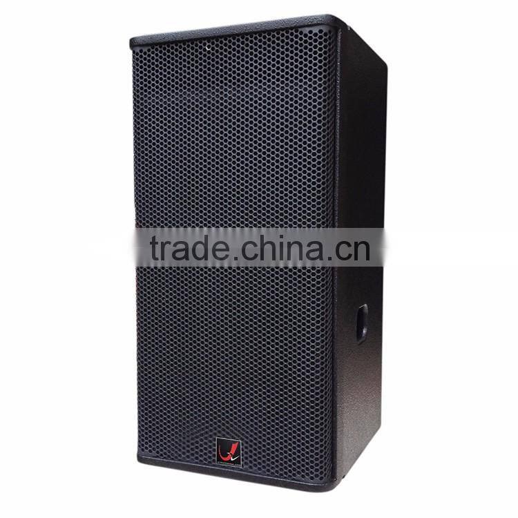 GEO S1210A- 12" Active Line Array Speaker/Powered Outdoor Concert Line Array Speaker