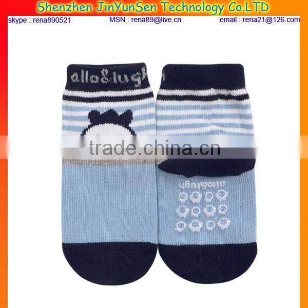 Natural Healthy Soft Touch baby Socks
