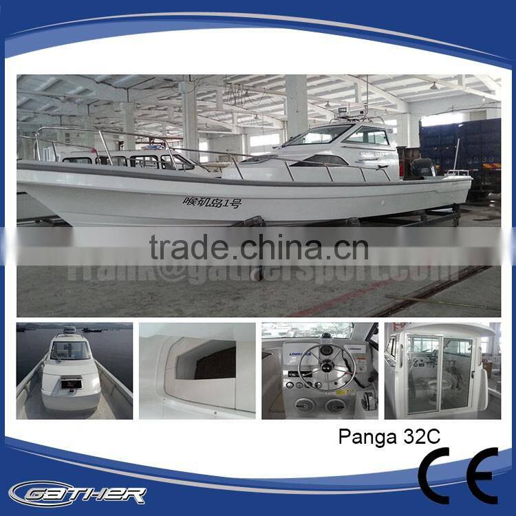 Gather 2016 low price professional sport fishing boat