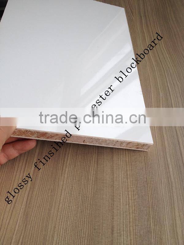 white polyester blockboard Jordan