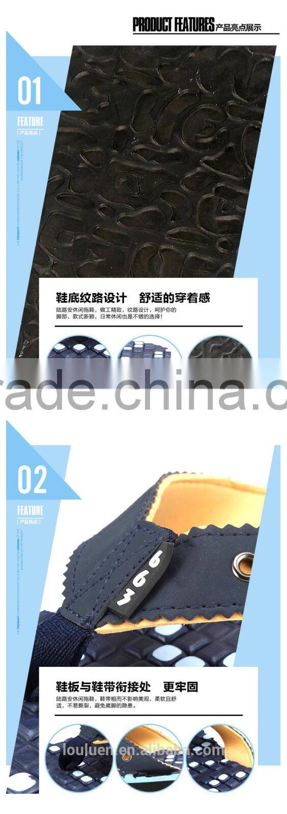 663 LOULUEN New Design Popular Men Sewing Slippers Beach Slippers