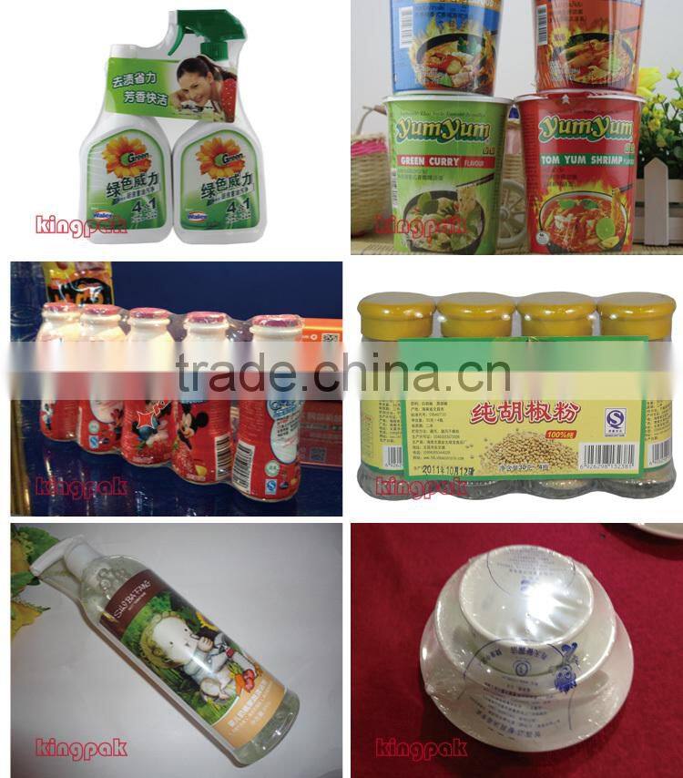 BSD400 Horizontal Heat Shrink Packing Machine