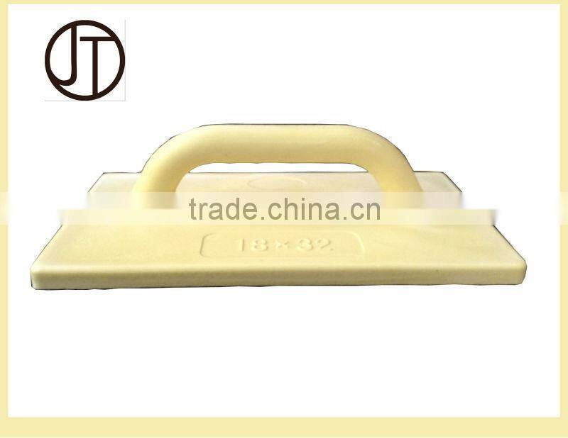 pu plastering float trowel 18X32 for building