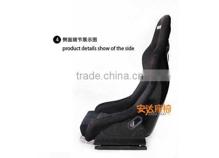 BRIDE racing seat sport seat bucket seat MR racing chair