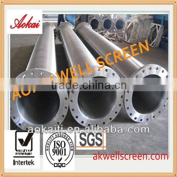 2014 wedge wire screen stainless steel water well screen vertical sand filter