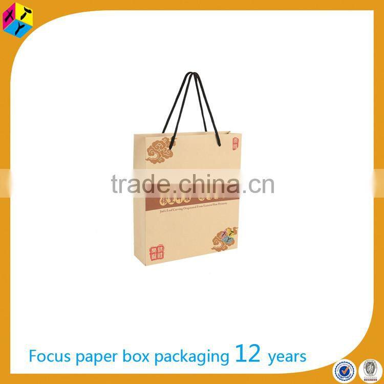 packaging, fsc, kraft recycled paper boxes