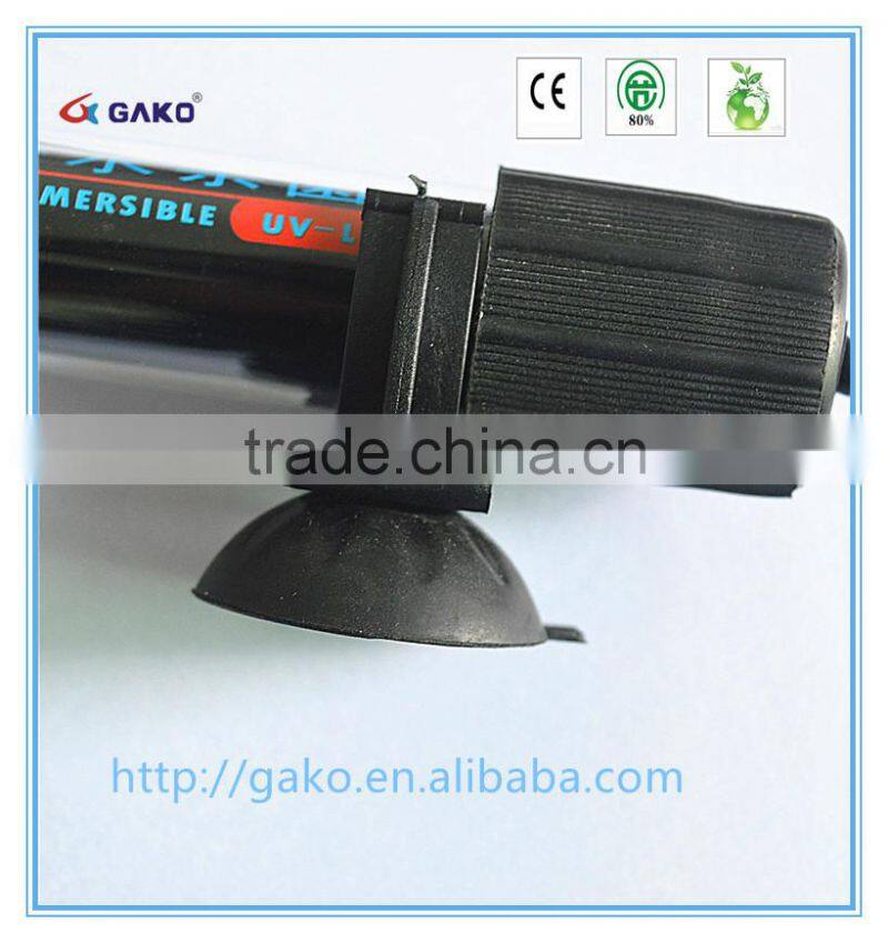 6W high sfficient pond submersible uv lamp for aquarium