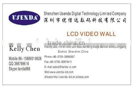 Factory price Lcd cctv 42 monitor