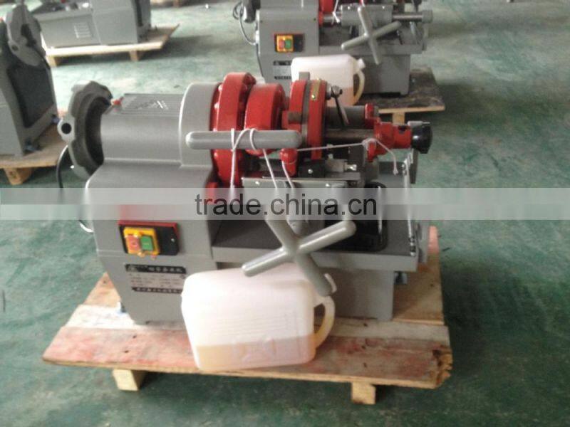 portable pipe threading machine