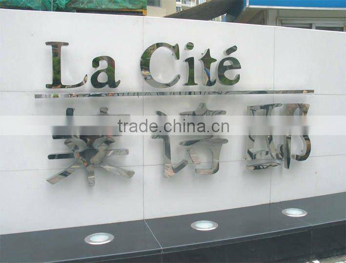 Laser cut seamless weld stainless steel letters