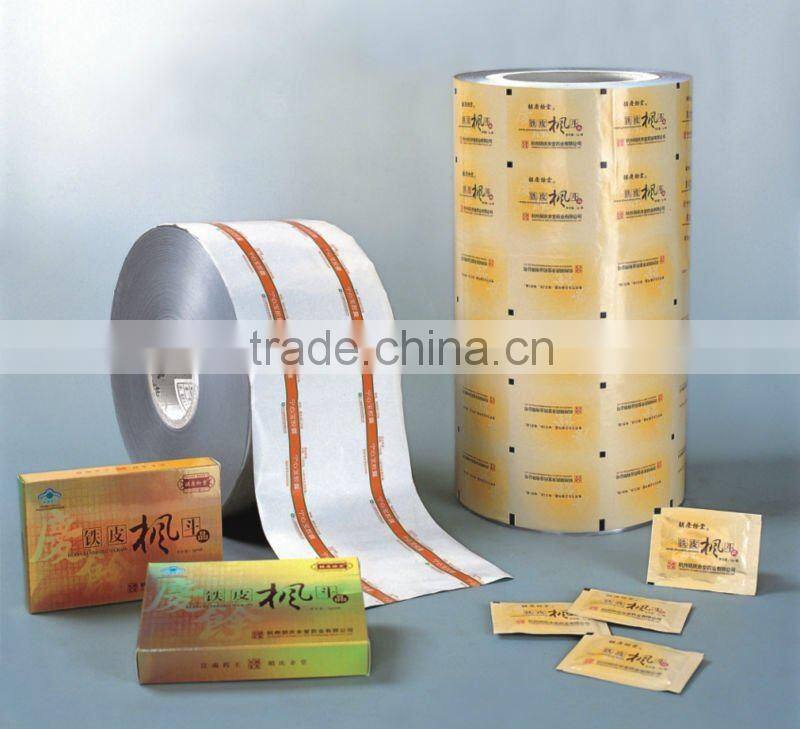 8011 color aluminum foil laminated paper for pharmaceutical packing