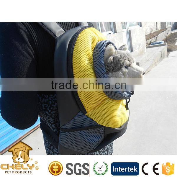 Superb Ventilate Pet Carrier Bag,dog bag carrier ,portable dog carrier for wholesale