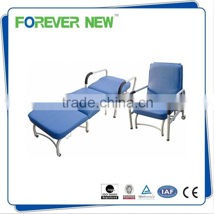YXZ-044 Cheap Chair For Hospital Ward Hospital Accompany Chair