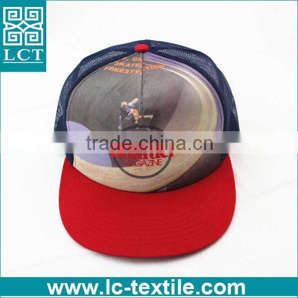 upscale gold embroidery stitching high quality trucker hat