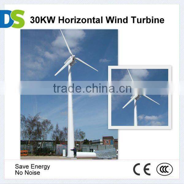 H 30KW Wind Turbine Generator