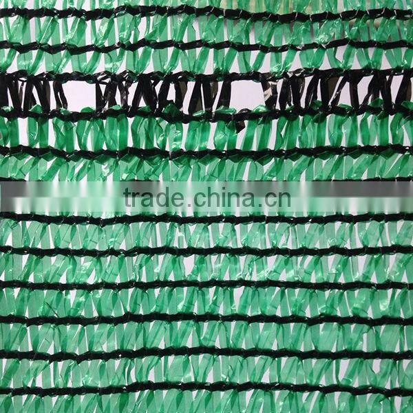 High quality agricultural shade net