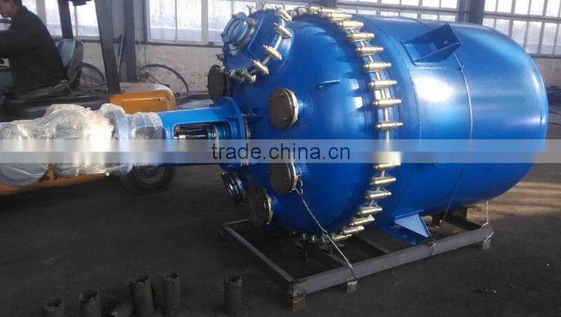 high pressure reactor