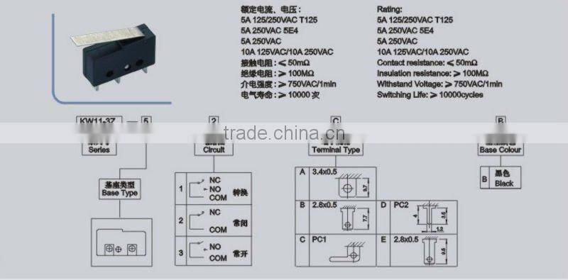 'KW4-03 micro switch t105 5A 250V
