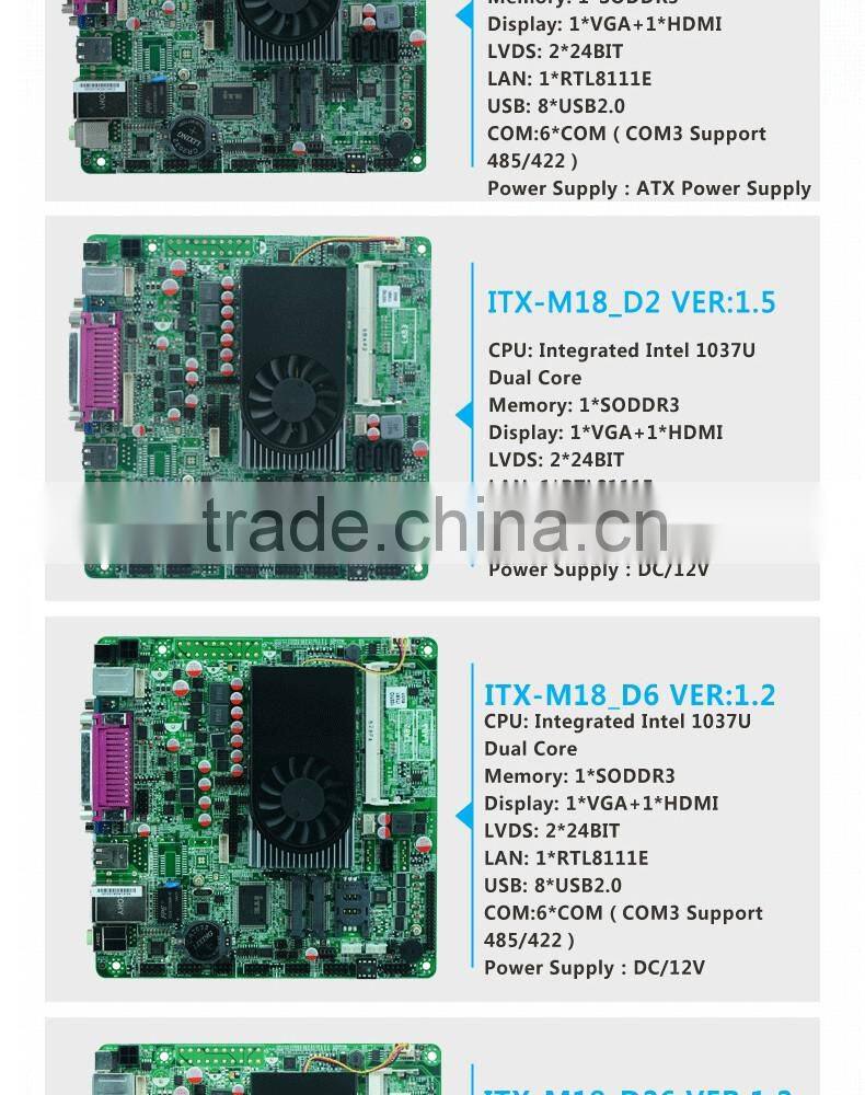 Alibaba hot selling intel chipset motherboard ddr3 ram supported motherboard with 2*24BIT lvds, 8*usb,6*com,1* RTL8111E