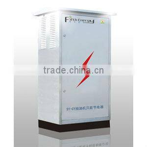high technology power factor saver /industry power saver