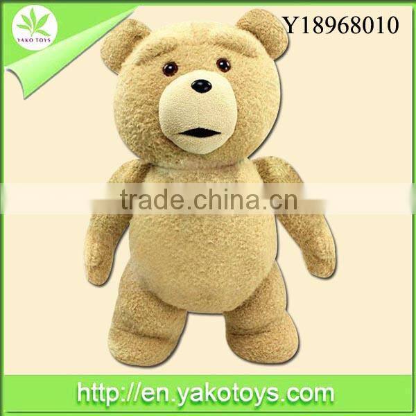 Hot sale high quality lovely children's gift Plush Stuffed Doll 30cm
