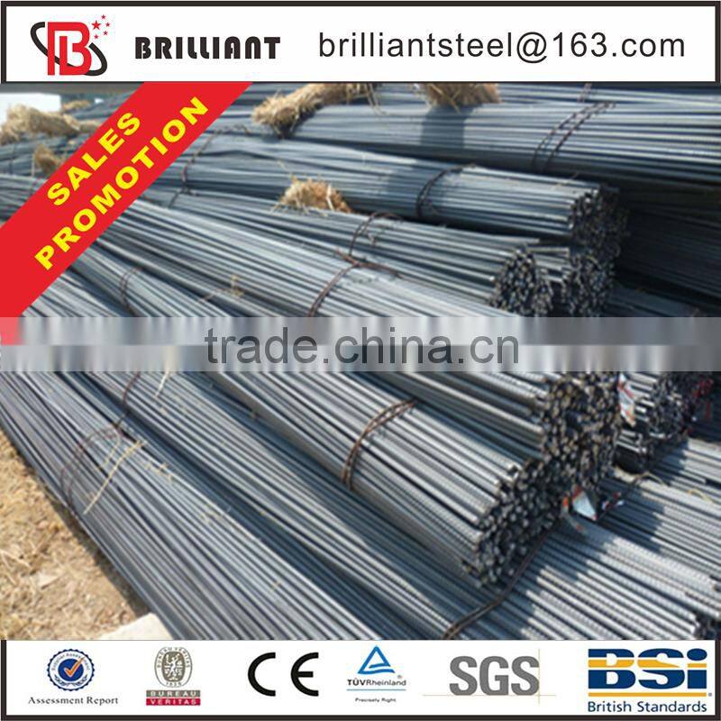 allibaba com!!! DEFORMED STEEL BAR,rebar
