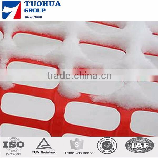 120x30mm plastic orange alert net