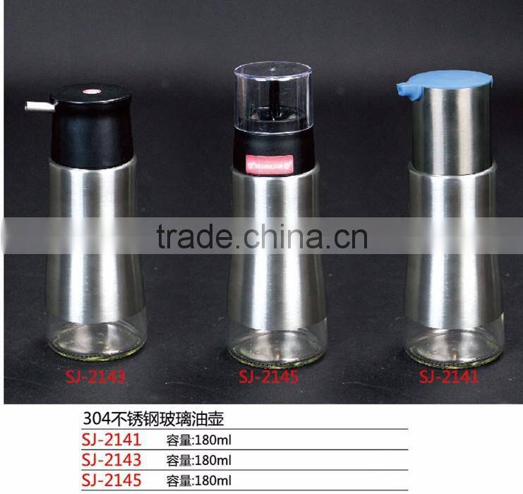 upscale glass kitchenware, oil/vinegar/sauce glass pot