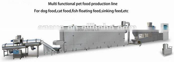 Bone Shape Dog Food Pellet Production Line