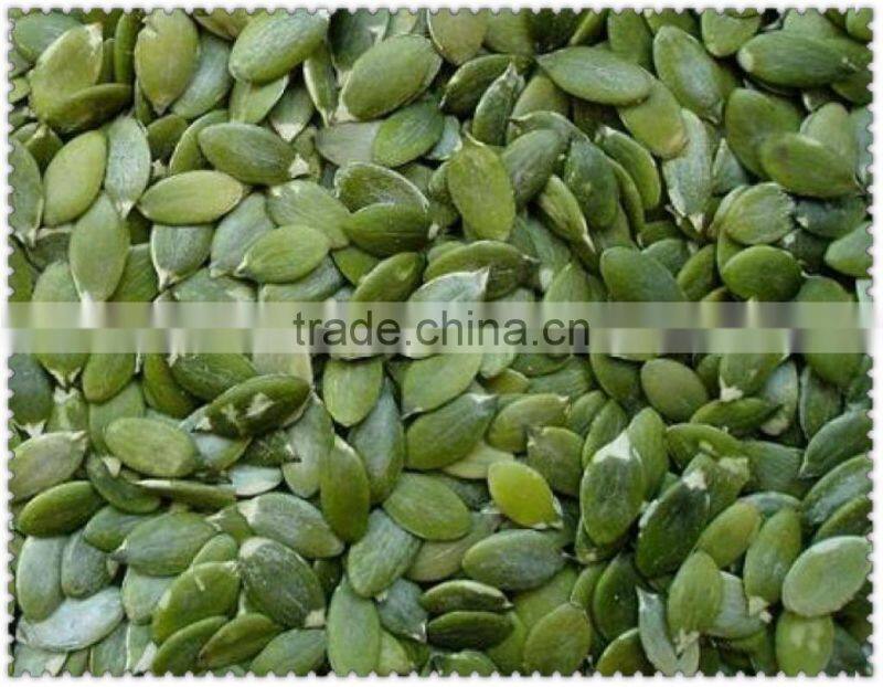 New Crop Pumpkin Kernels